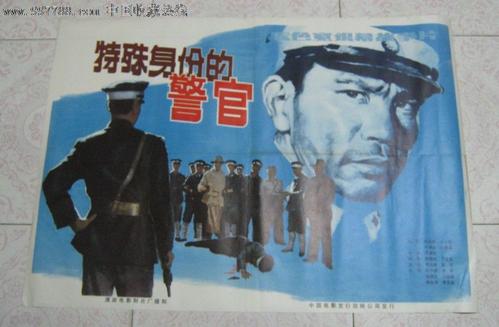 香农理工大学 Media diploma