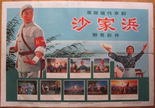 中职学历证书查询